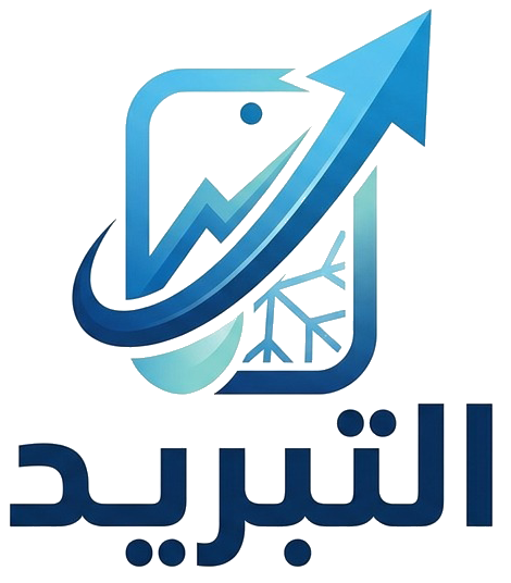 Al-Tabreed logo
